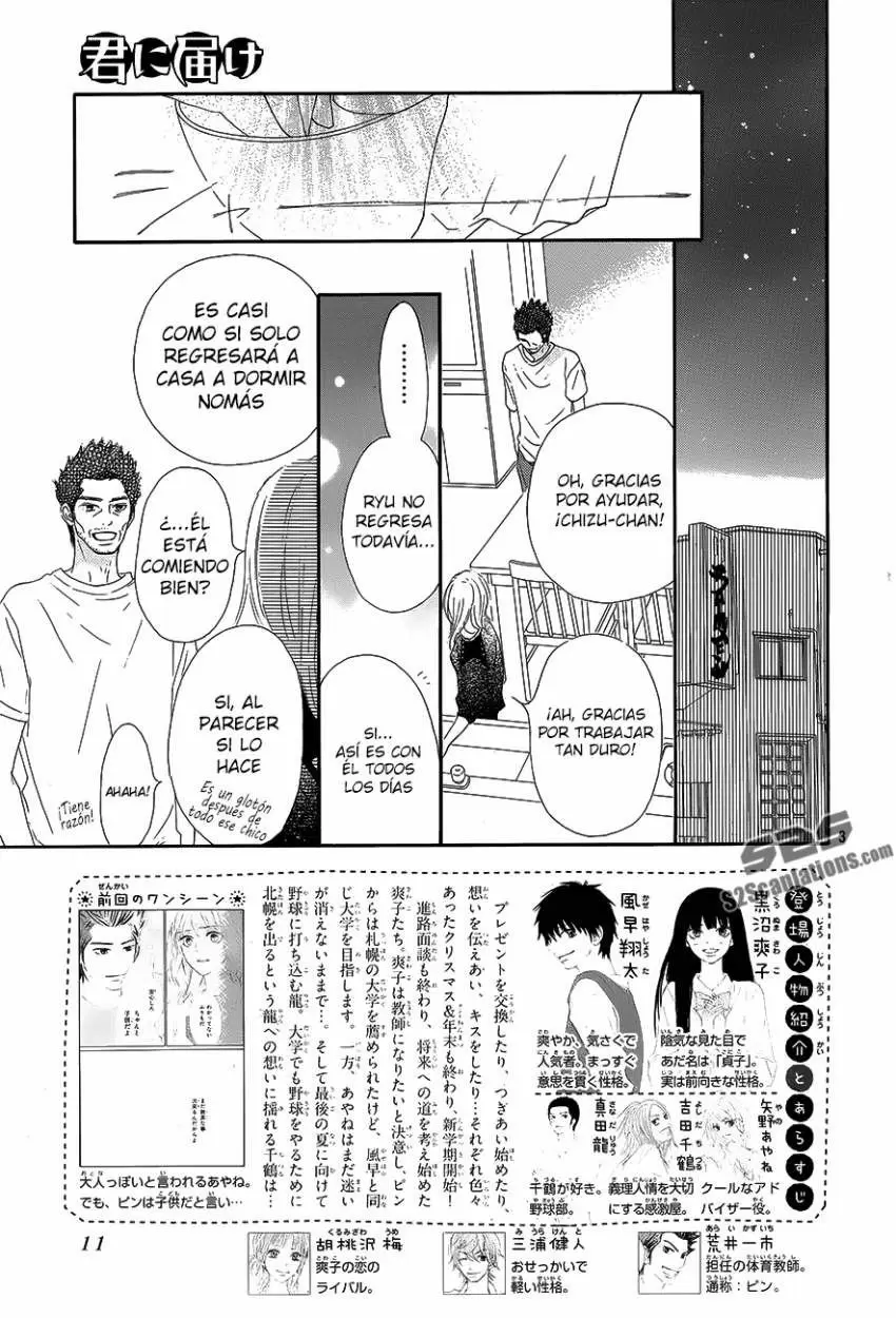 Kimi Ni Todoke capítulo 88.5, página 4