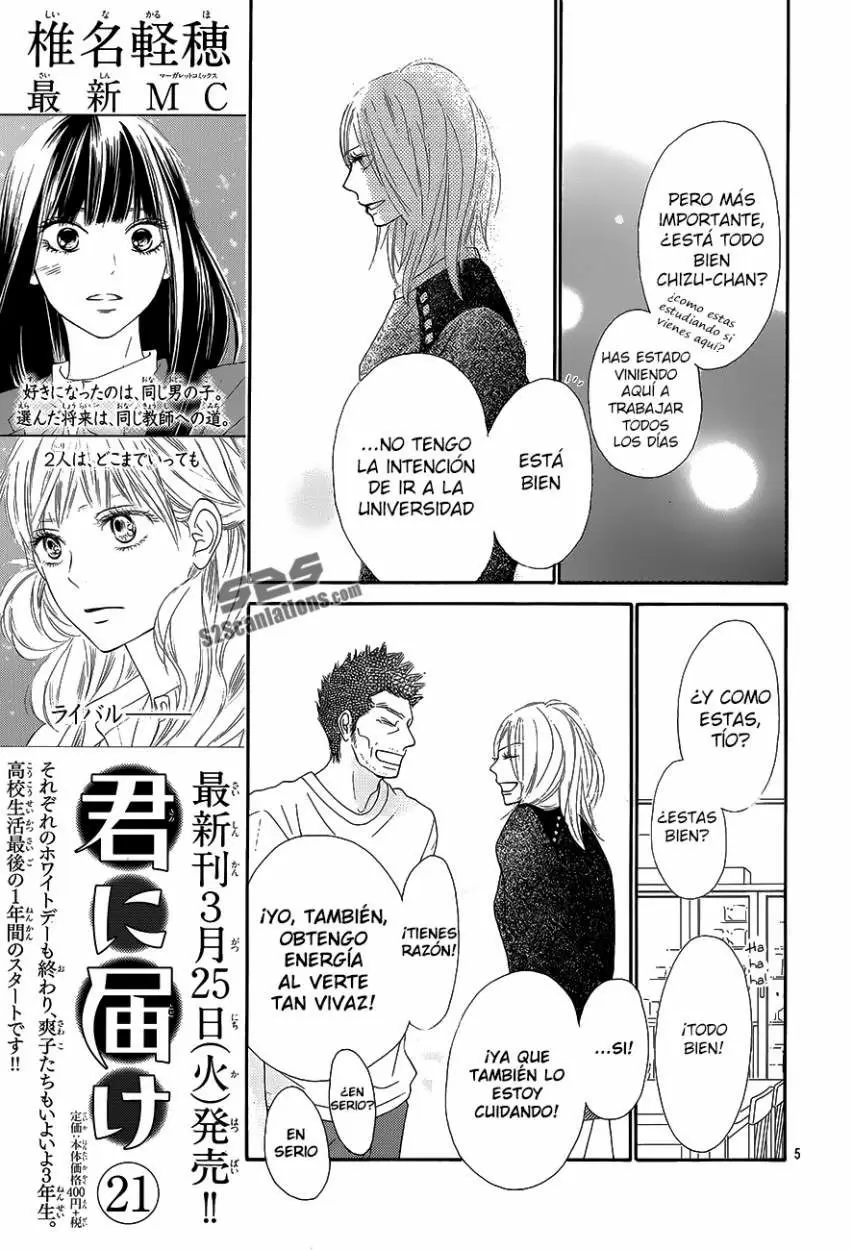 Kimi Ni Todoke capítulo 88.5, página 6