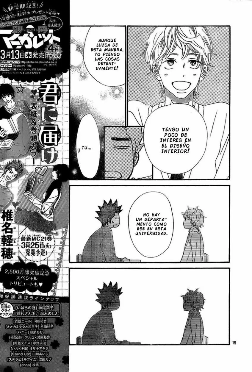 Kimi Ni Todoke capítulo 88, página 12