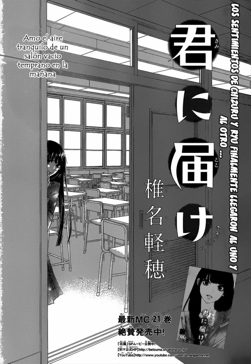 Kimi Ni Todoke capítulo 89, página 2