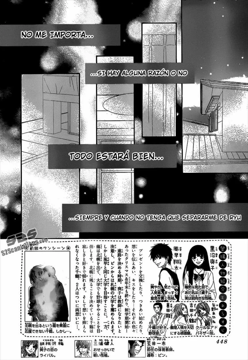 Kimi Ni Todoke capítulo 89, página 3