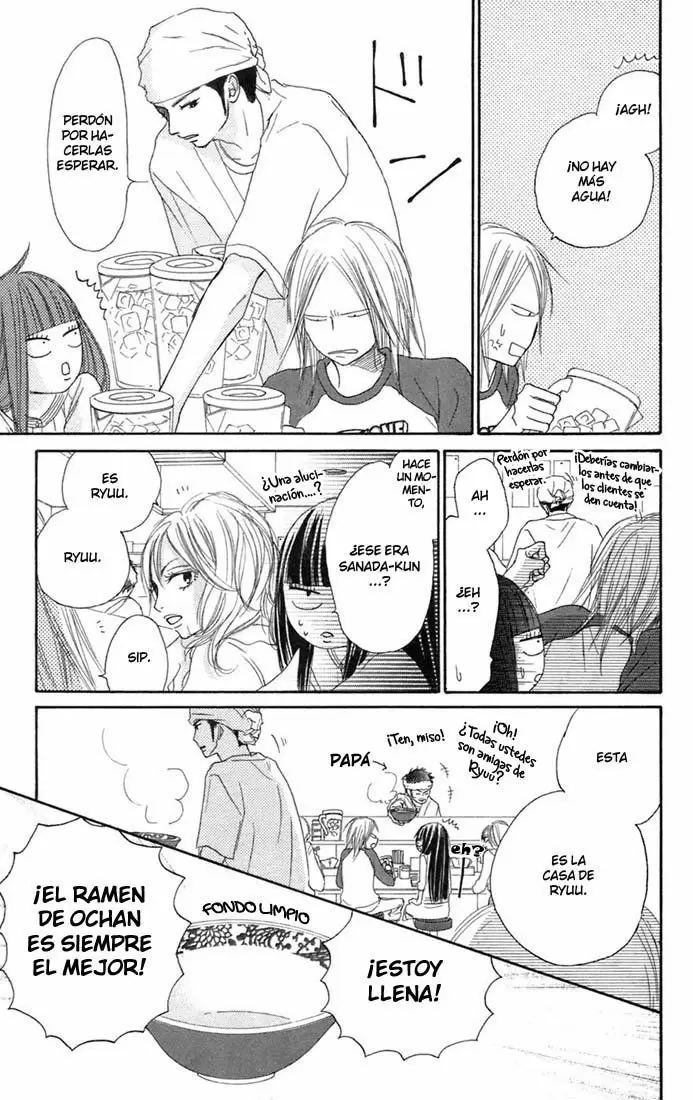 Kimi Ni Todoke capítulo 9, página 7