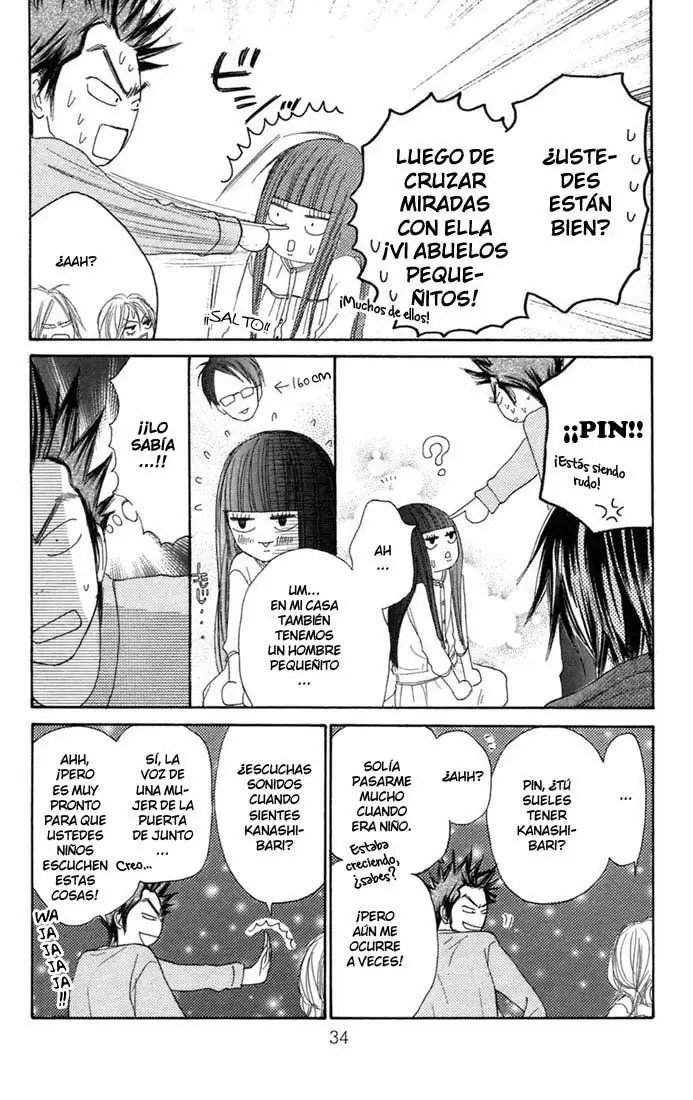 Kimi Ni Todoke capítulo 9, página 32