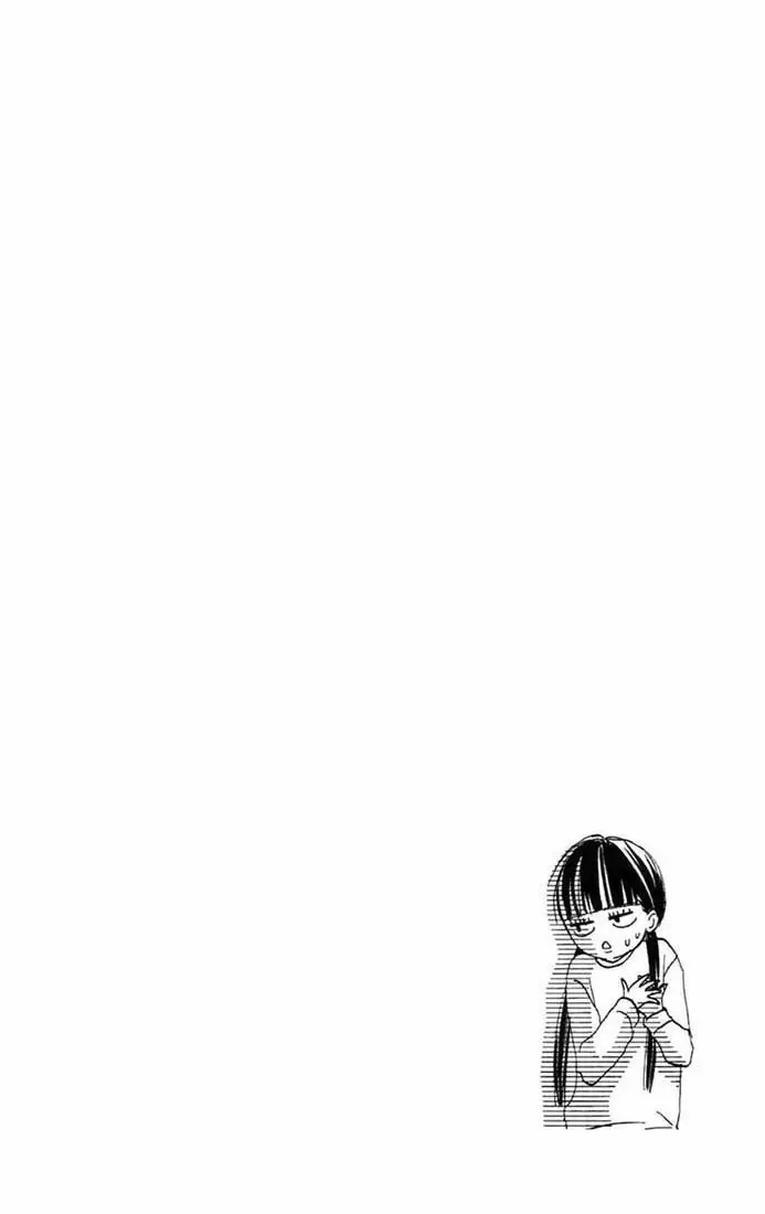 Kimi Ni Todoke capítulo 9, página 44
