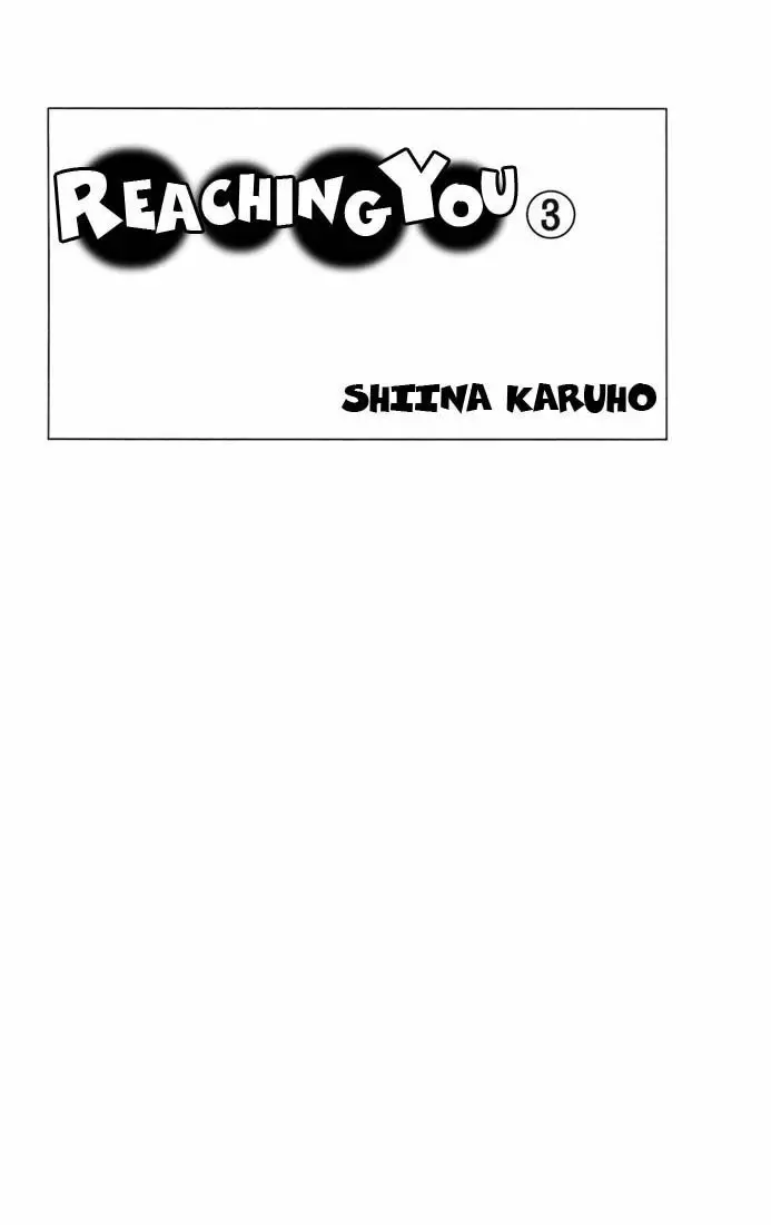 Kimi Ni Todoke capítulo 9, página 50