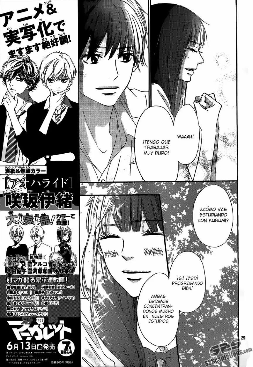 Kimi Ni Todoke capítulo 90, página 24