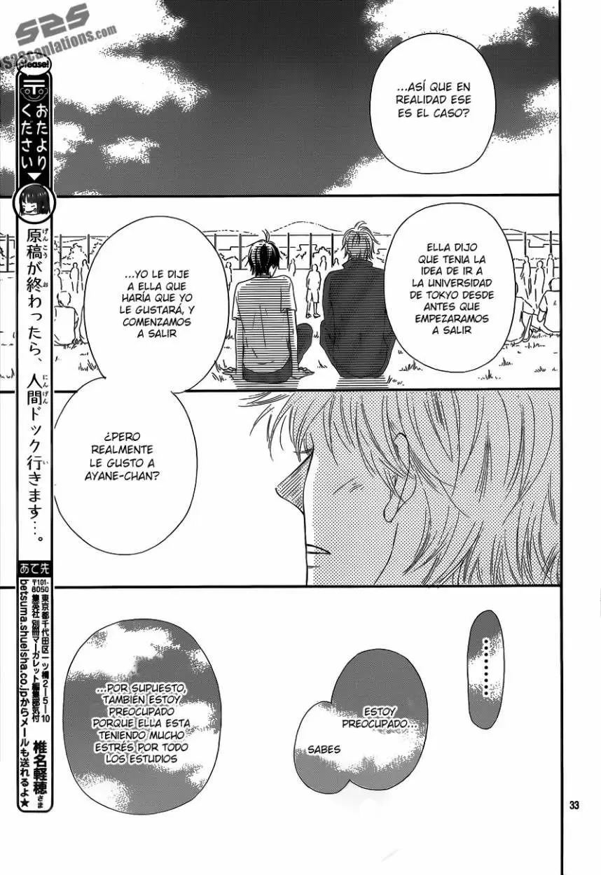 Kimi Ni Todoke capítulo 90, página 31