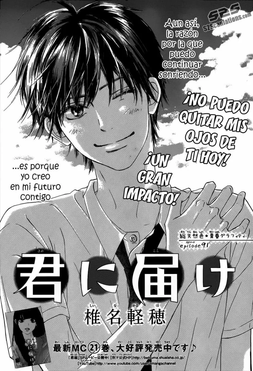 Kimi Ni Todoke capítulo 91, página 2