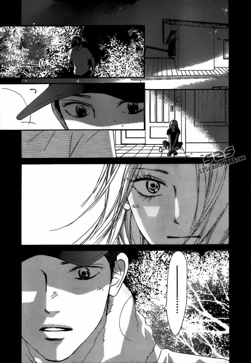 Kimi Ni Todoke capítulo 91, página 28