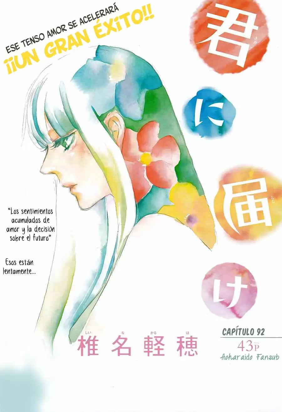Kimi Ni Todoke capítulo 92, página 3