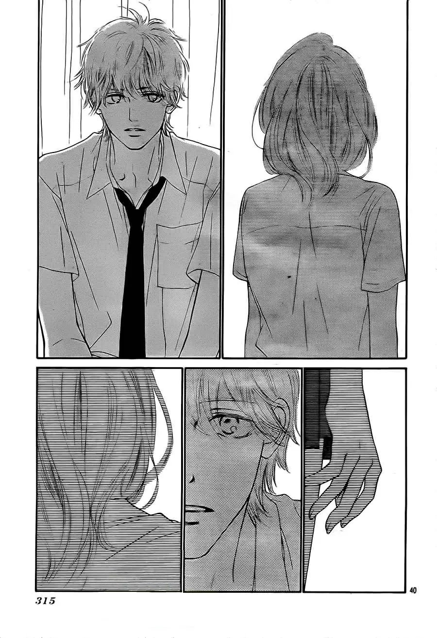 Kimi Ni Todoke capítulo 92, página 43