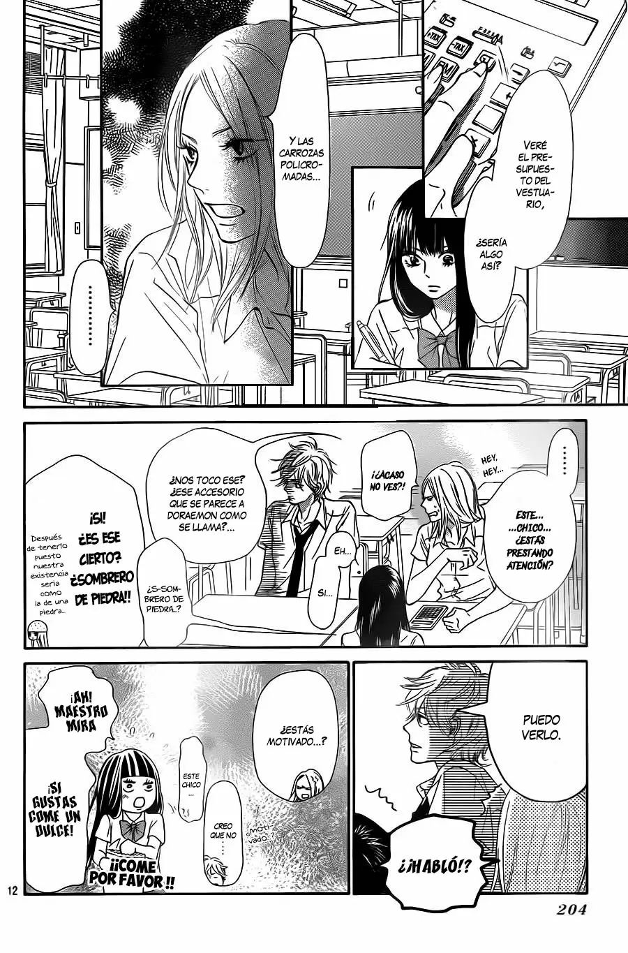 Kimi Ni Todoke capítulo 94, página 14