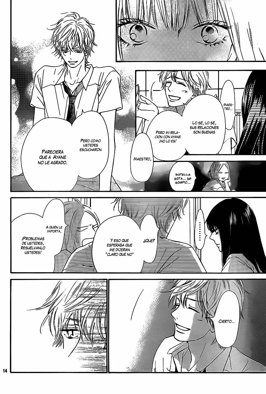Kimi Ni Todoke capítulo 94, página 16