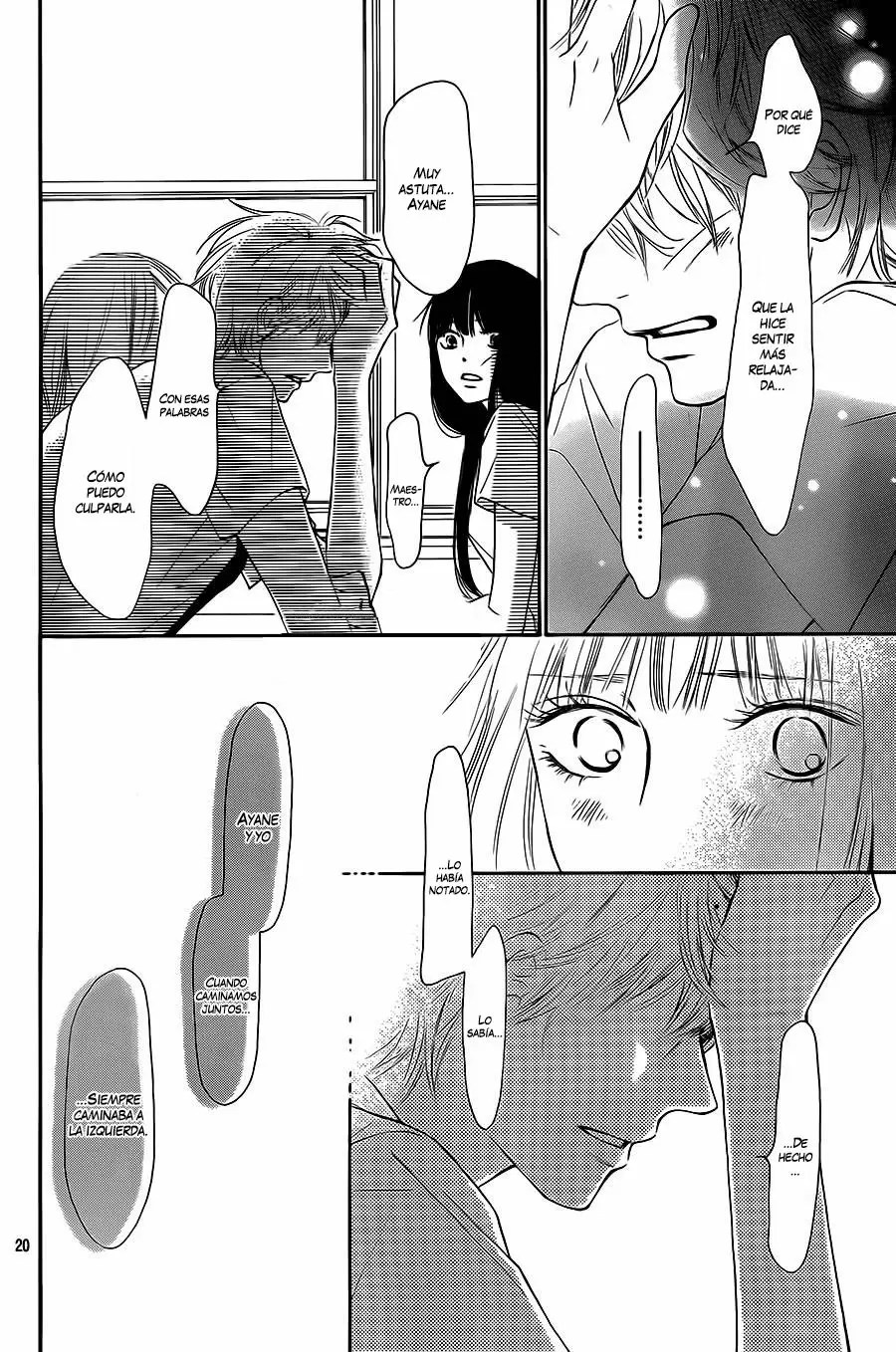 Kimi Ni Todoke capítulo 94, página 22