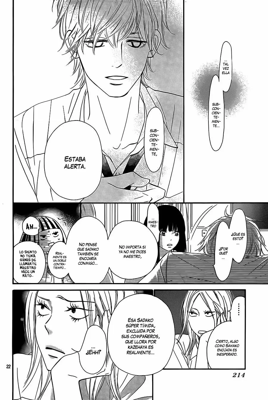 Kimi Ni Todoke capítulo 94, página 24