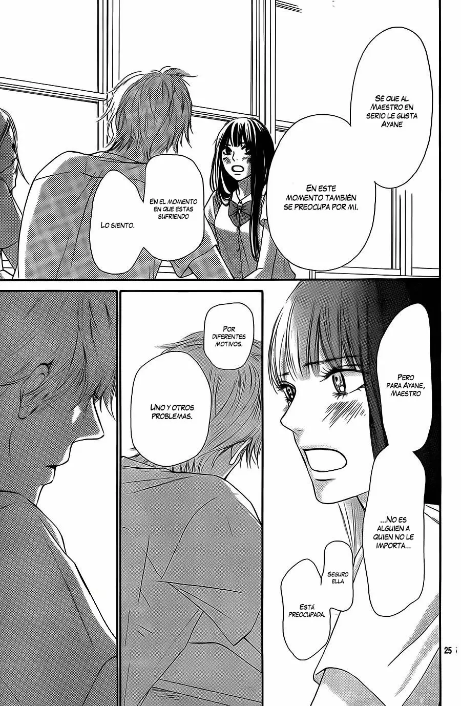 Kimi Ni Todoke capítulo 94, página 27