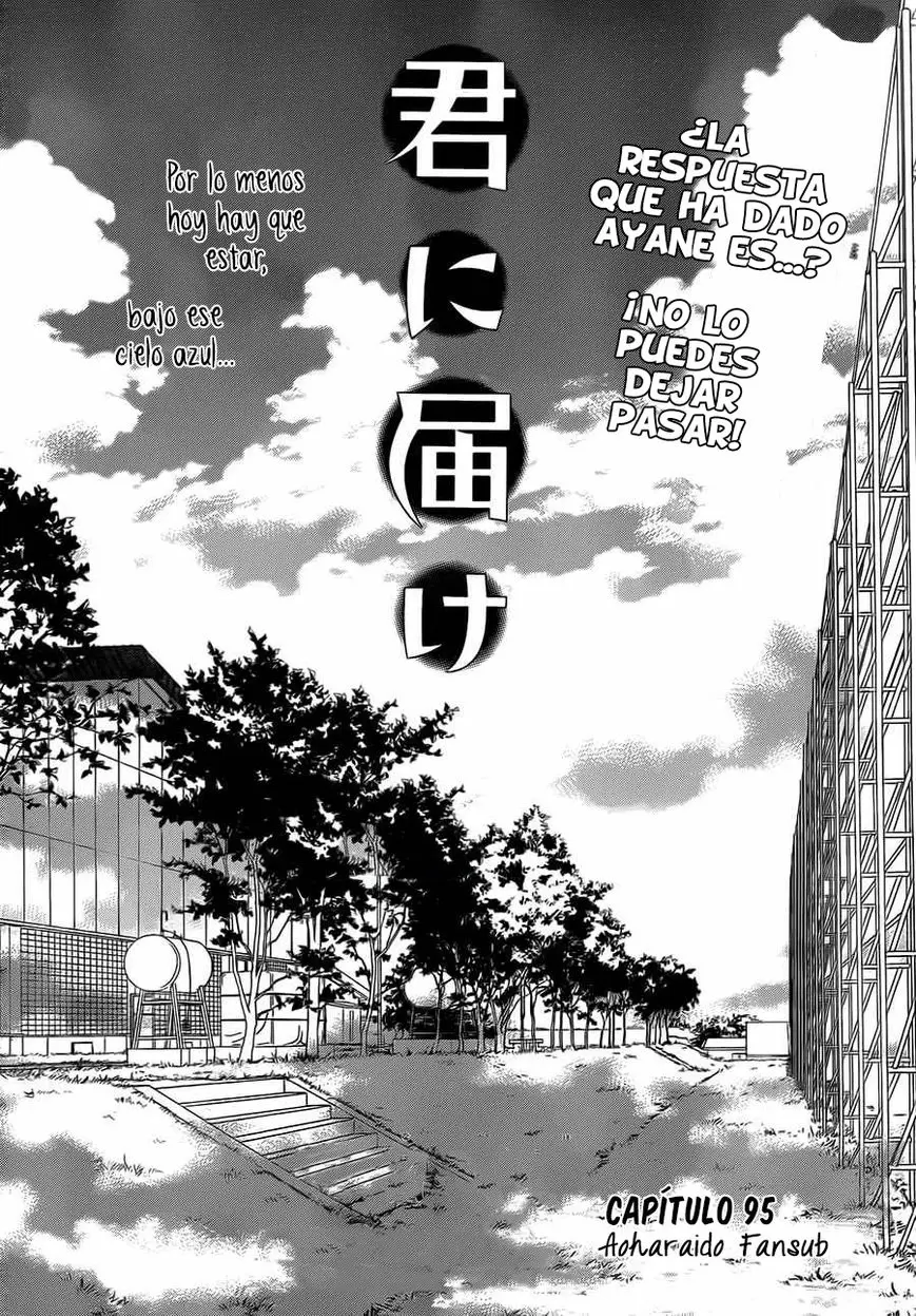Kimi Ni Todoke capítulo 95, página 3