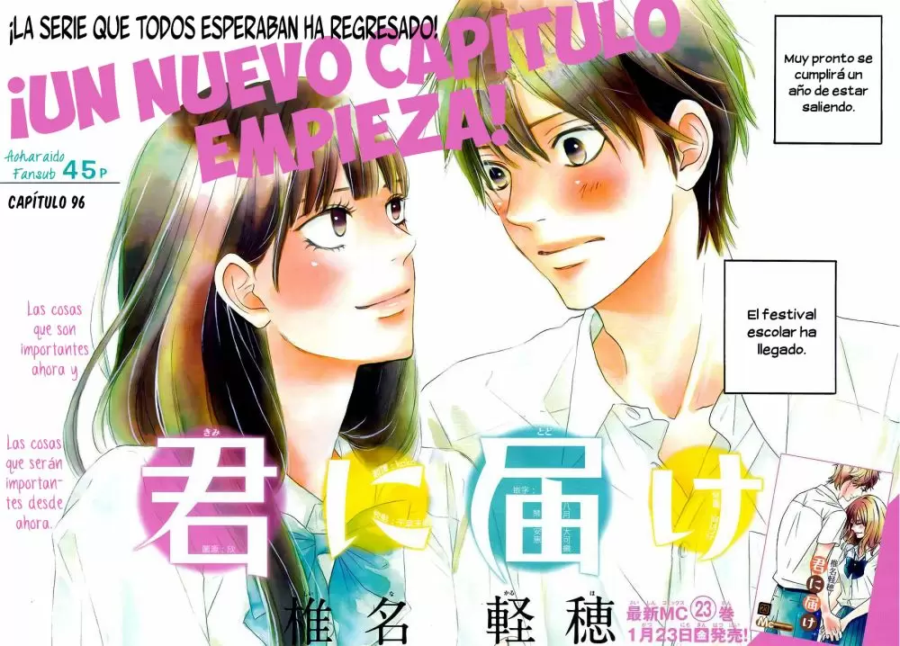 Kimi Ni Todoke capítulo 96, página 4