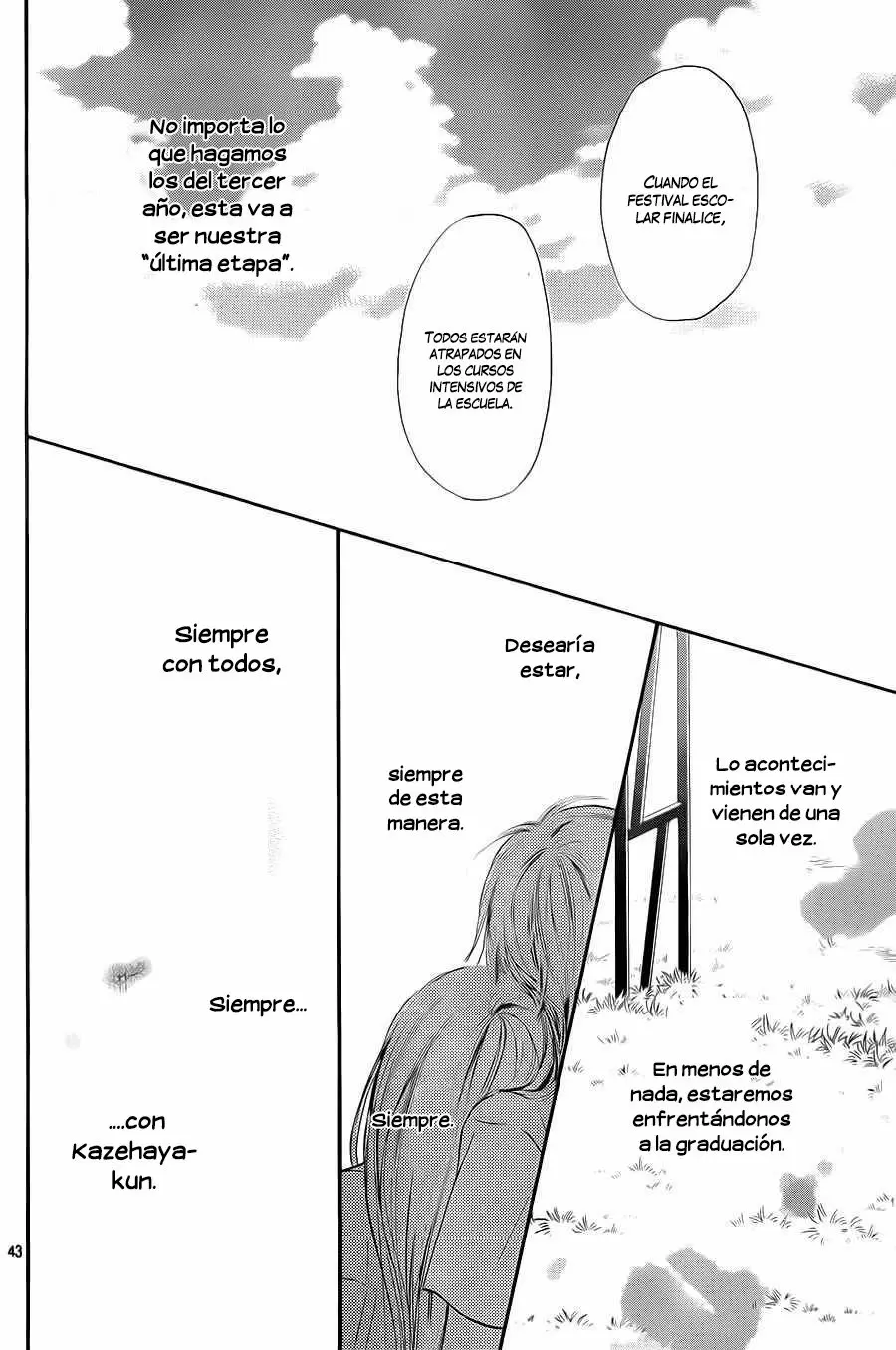 Kimi Ni Todoke capítulo 96, página 45