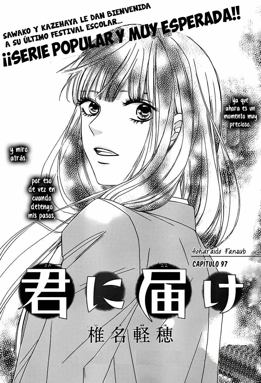 Kimi Ni Todoke capítulo 97, página 3