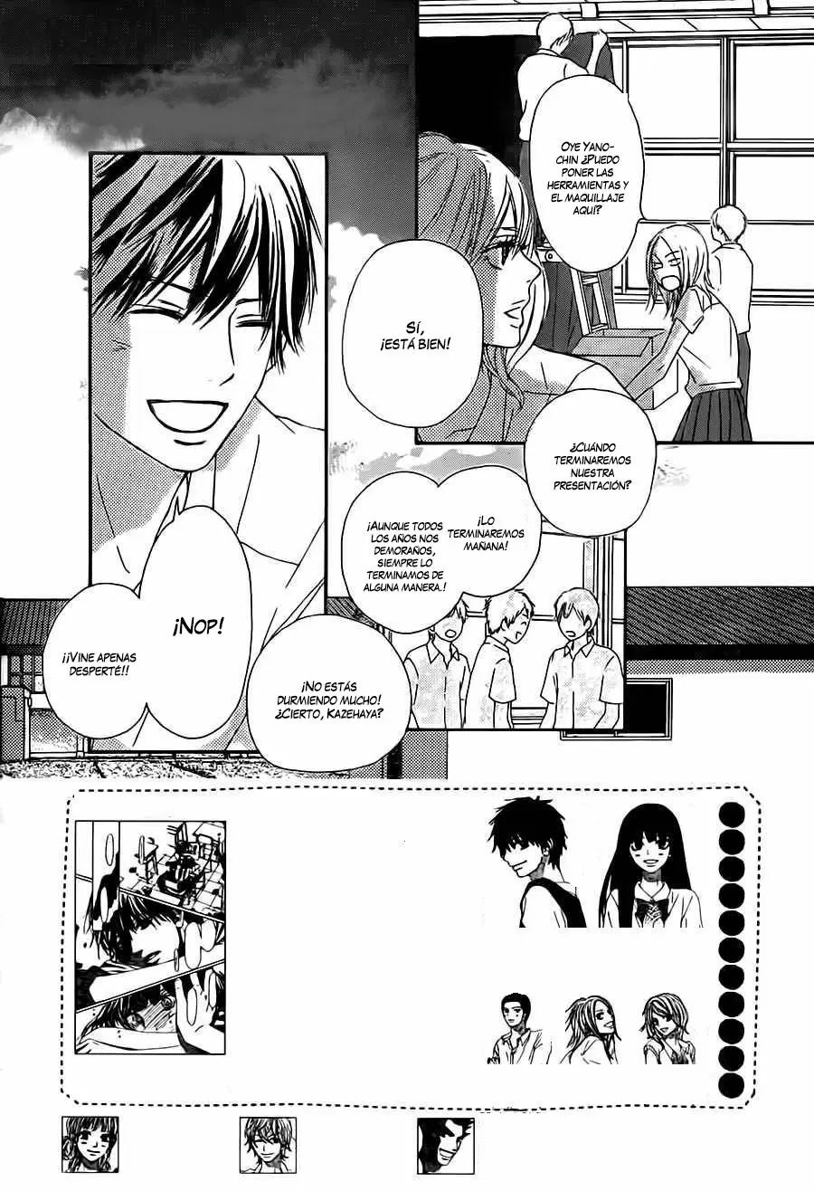 Kimi Ni Todoke capítulo 97, página 4
