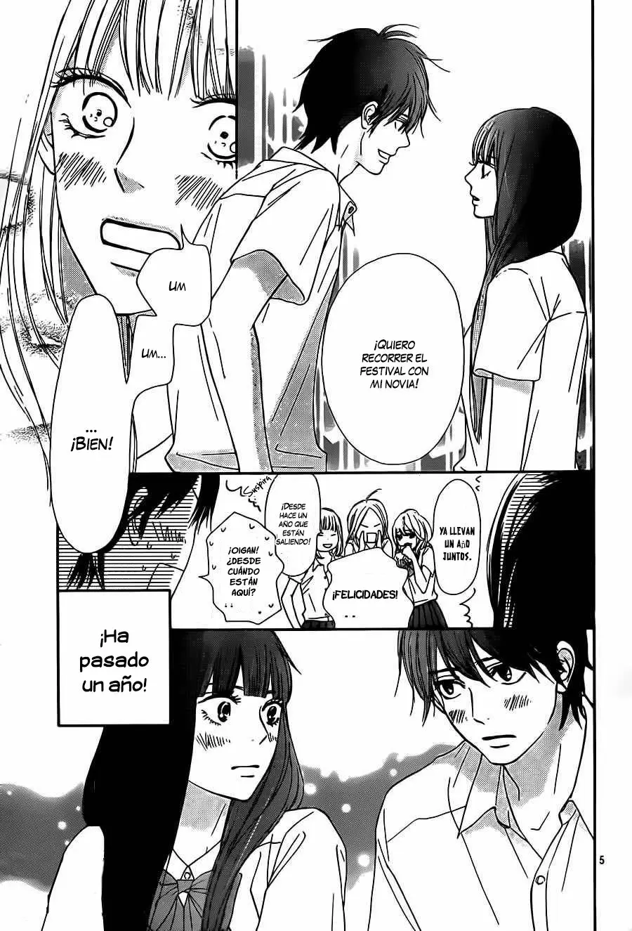 Kimi Ni Todoke capítulo 97, página 7