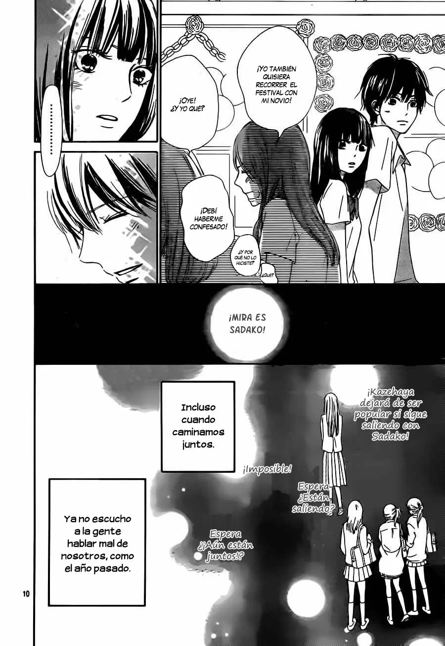 Kimi Ni Todoke capítulo 97, página 12