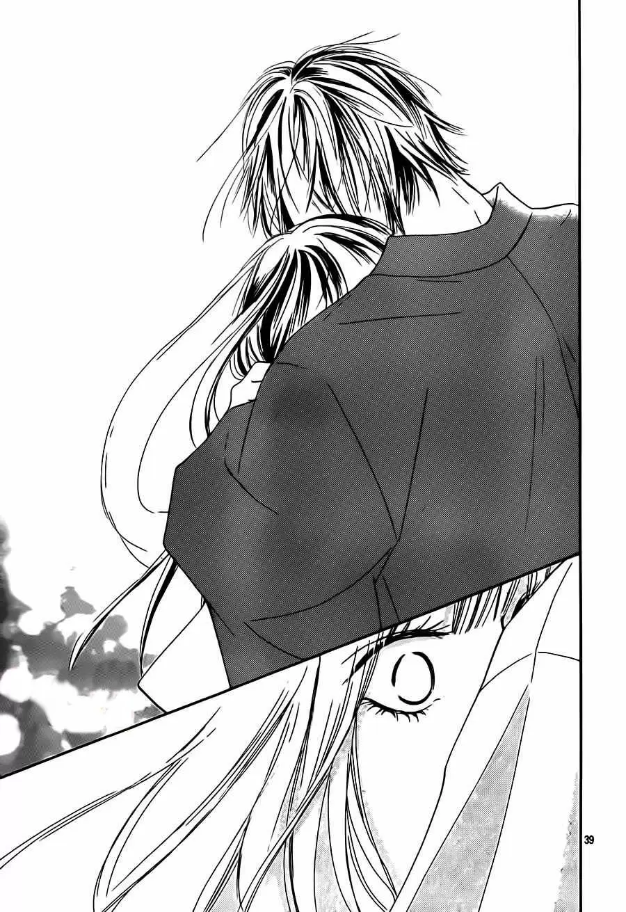 Kimi Ni Todoke capítulo 97, página 42
