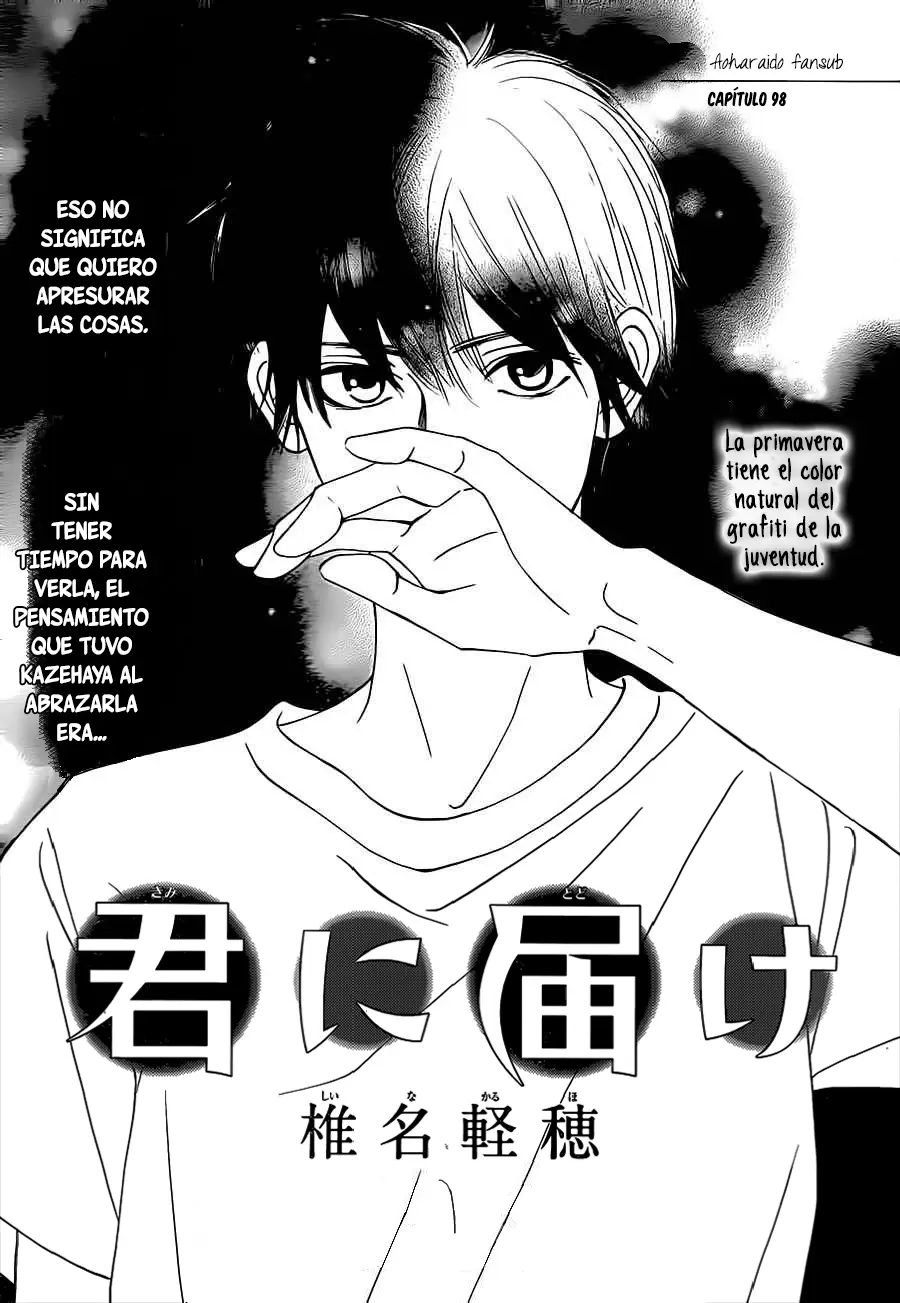 Kimi Ni Todoke capítulo 98, página 2