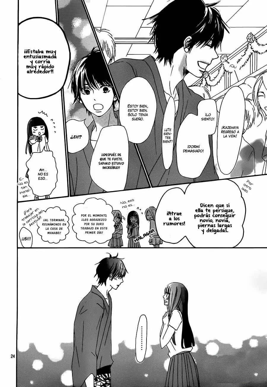 Kimi Ni Todoke capítulo 98, página 25