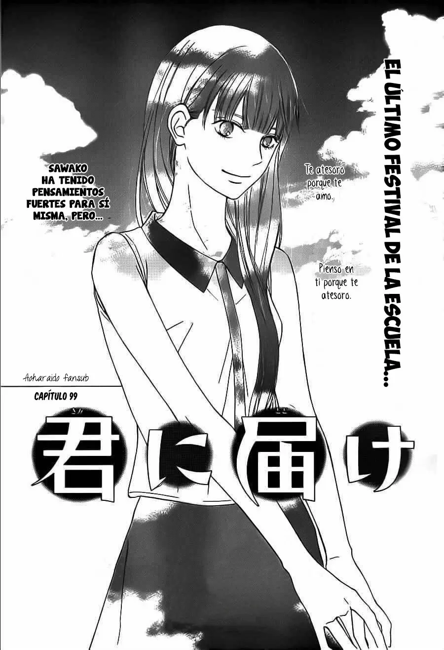 Kimi Ni Todoke capítulo 99, página 2