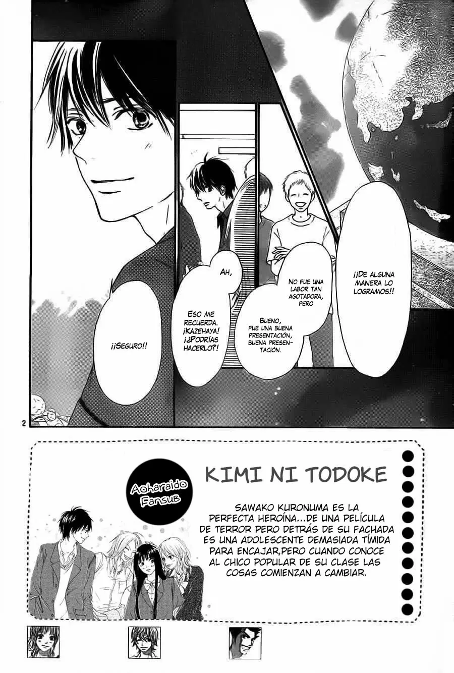 Kimi Ni Todoke capítulo 99, página 3