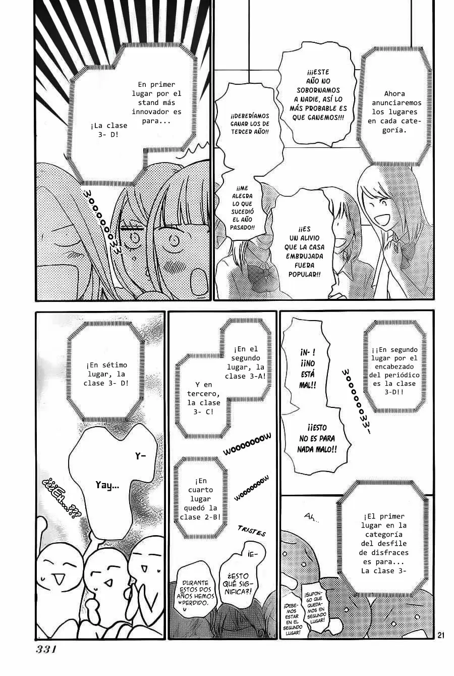 Kimi Ni Todoke capítulo 99, página 22