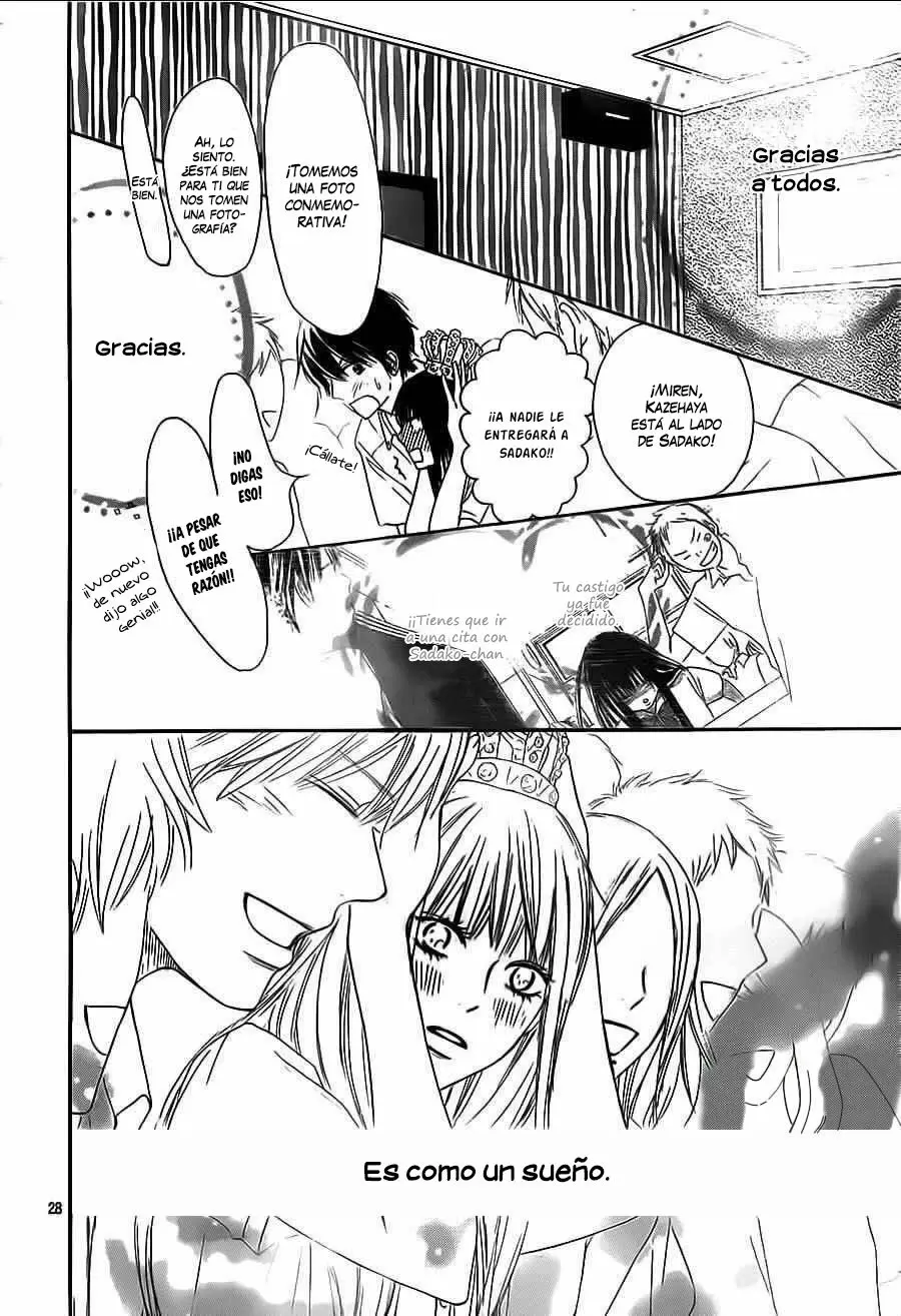 Kimi Ni Todoke capítulo 99, página 30