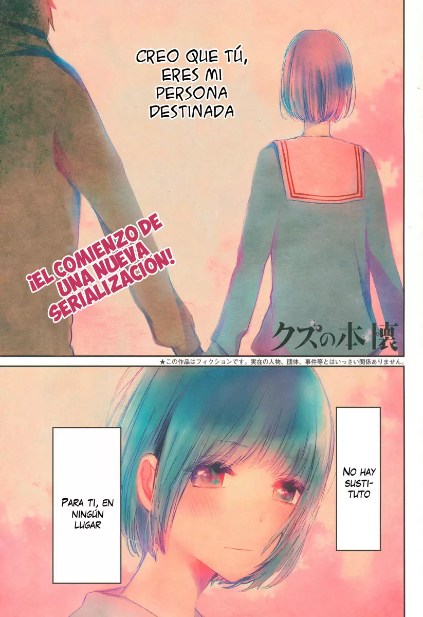 Kuzu no Honkai capítulo 1, página 2
