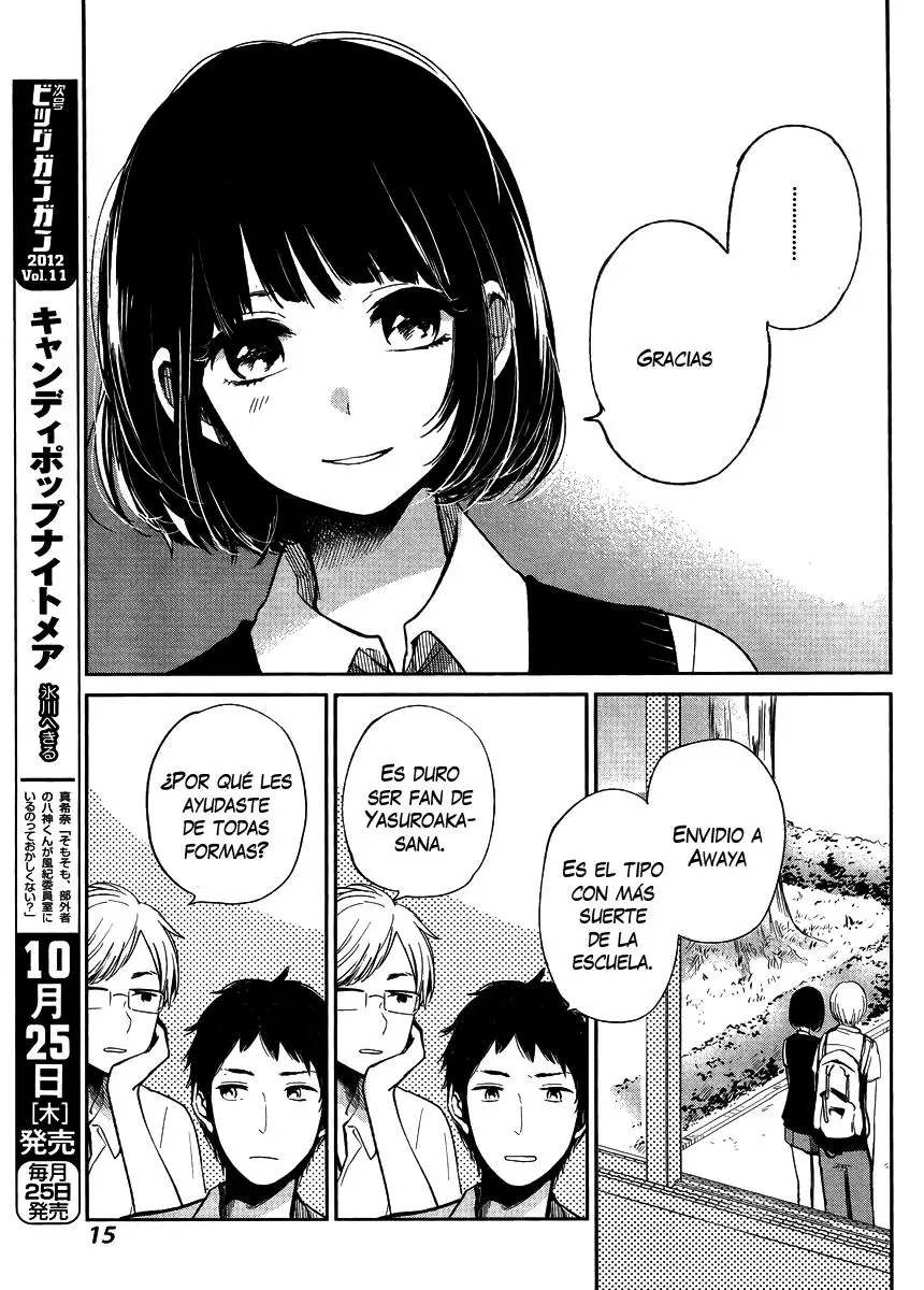 Kuzu no Honkai capítulo 1, página 5