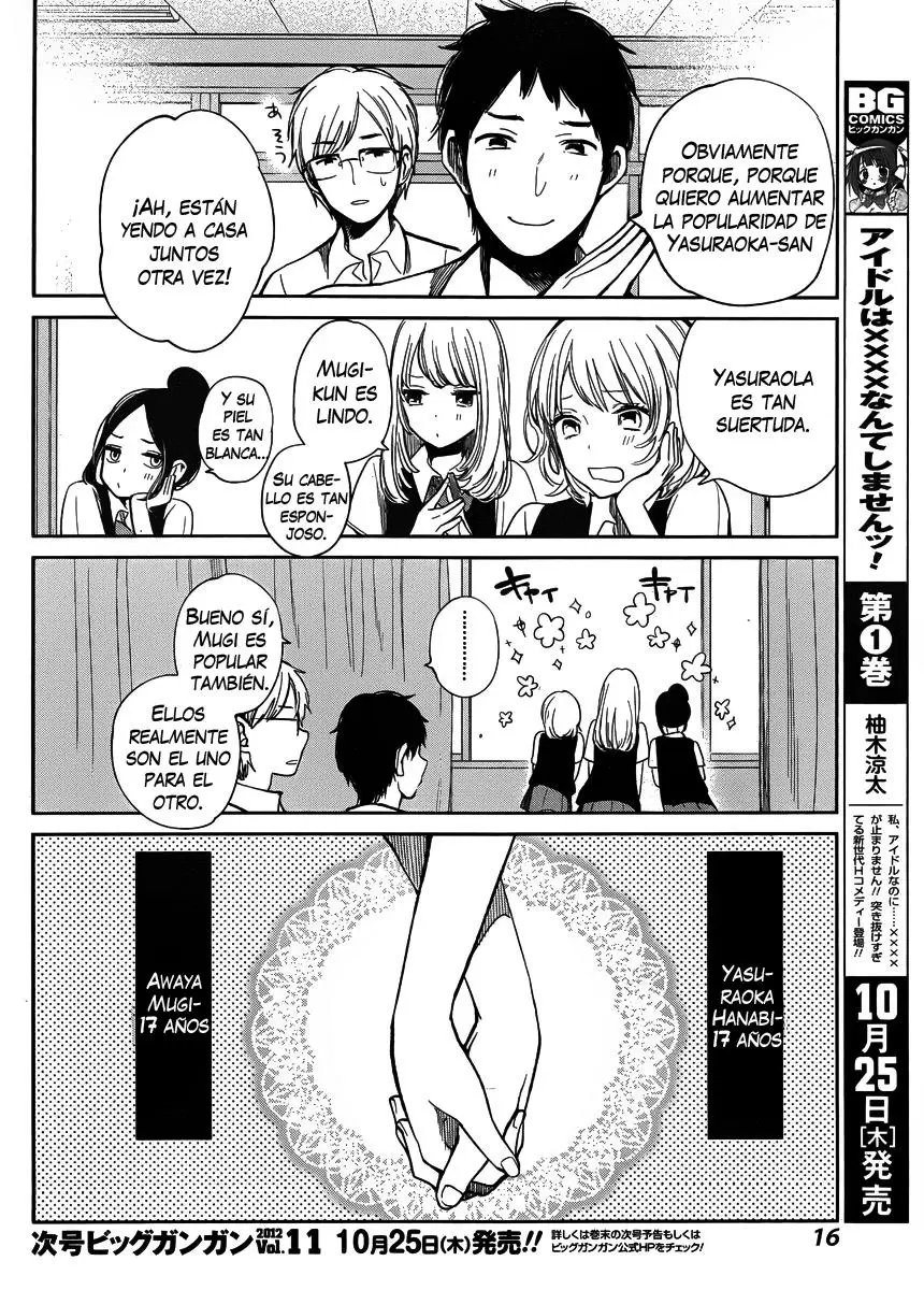 Kuzu no Honkai capítulo 1, página 6