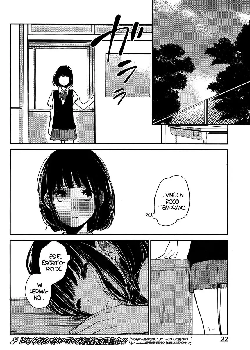Kuzu no Honkai capítulo 1, página 12
