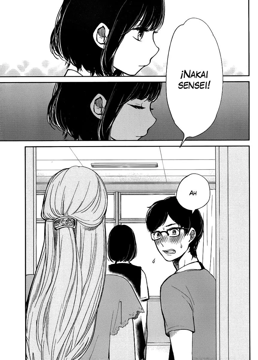 Kuzu no Honkai capítulo 1, página 15