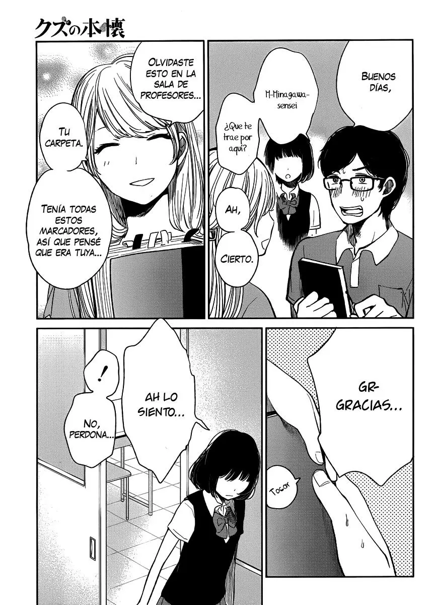 Kuzu no Honkai capítulo 1, página 17