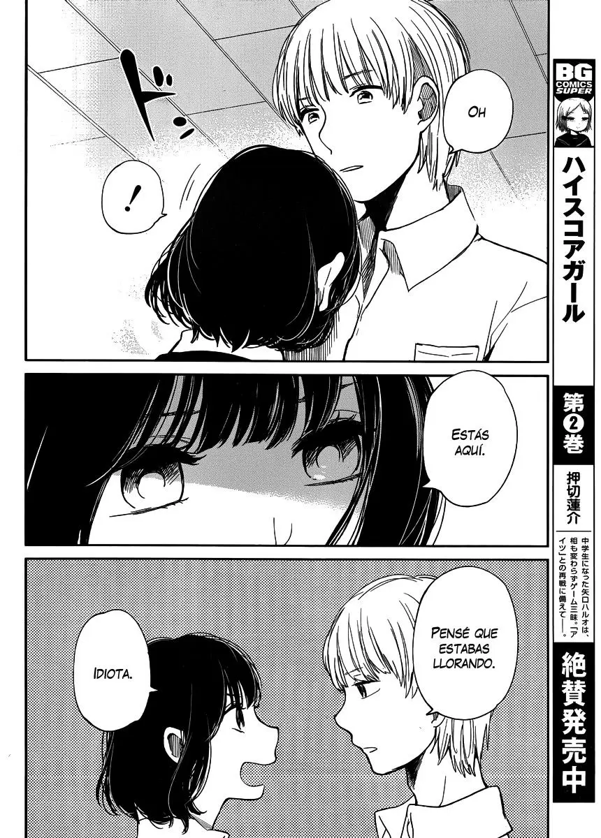 Kuzu no Honkai capítulo 1, página 18