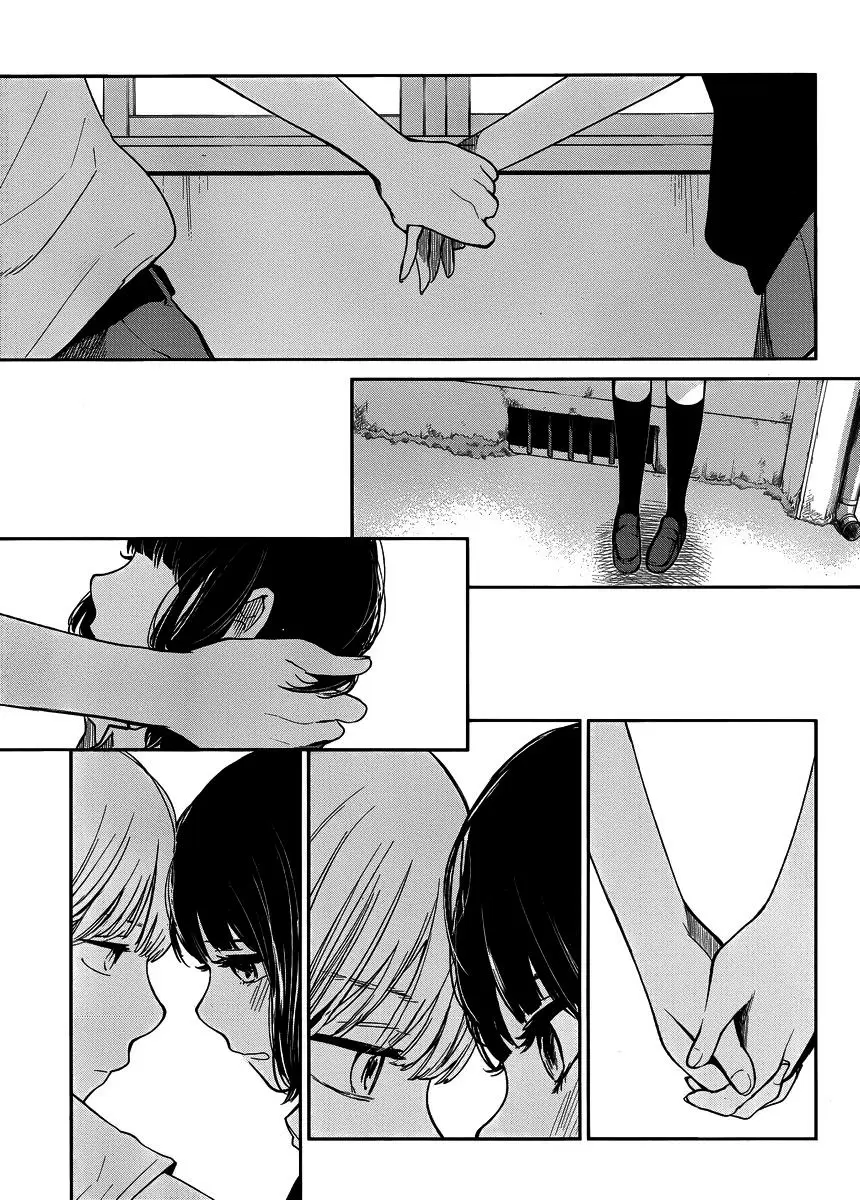Kuzu no Honkai capítulo 1, página 21