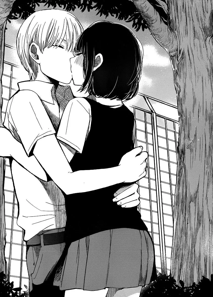 Kuzu no Honkai capítulo 1, página 23