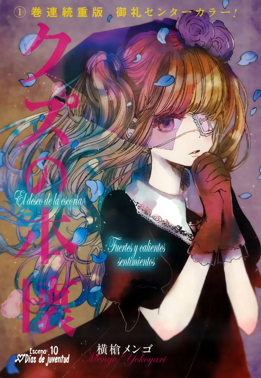 Kuzu no Honkai capítulo 10, página 4