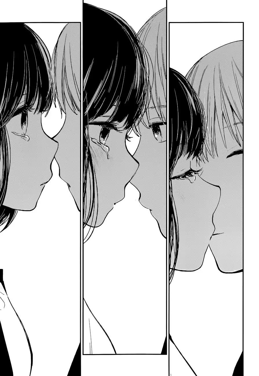 Kuzu no Honkai capítulo 11, página 16