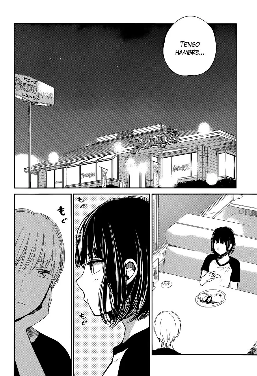 Kuzu no Honkai capítulo 11, página 17