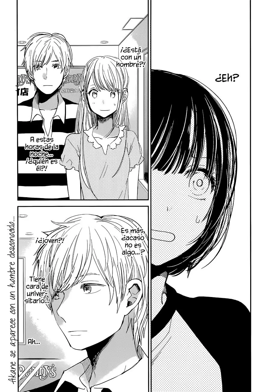 Kuzu no Honkai capítulo 12, página 6