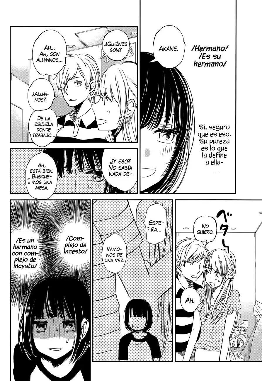 Kuzu no Honkai capítulo 12, página 7