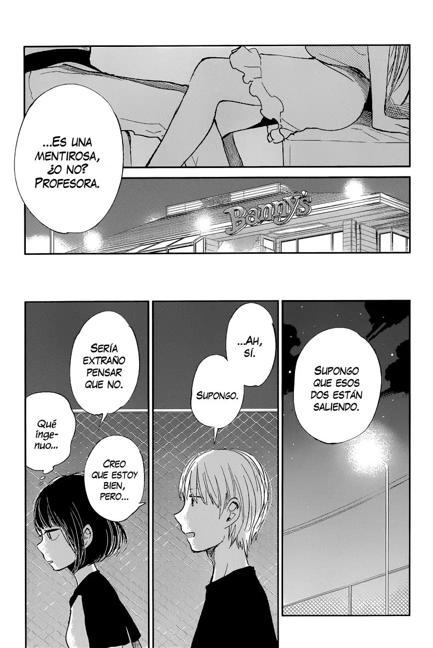 Kuzu no Honkai capítulo 12, página 14