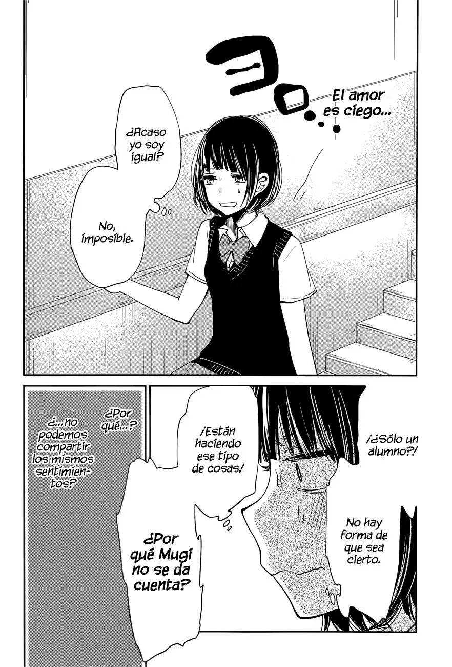 Kuzu no Honkai capítulo 12, página 21
